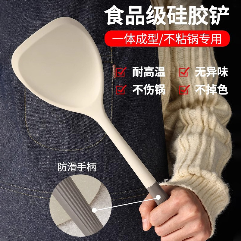 Cuchara de cocina doméstica de grado alimenticio cuchara de cocina al por mayor conjunto completo de cuchara de cocina cuchara de cocina combinada conjunto de utensilios de cocina