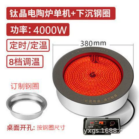 Diameter 380-4000mm, 4000W, custom-made