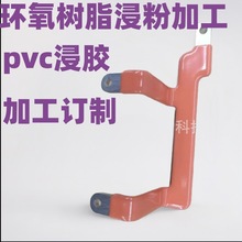 �~�Ž��ܼӹ� �~�Ž^���h����֬��ĩ���ۏS��