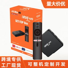 ���Sֱ�����QTV BOX M98 M9�C픺и���W�j�ҕ�������ҕ�C픺�