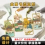 定制彩印镂空古典书签