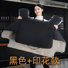 늄�Ħ��܇���L�������ӽq�Ӻ��ƿ�܇��ˮ���L�����ּ��ںڸ���