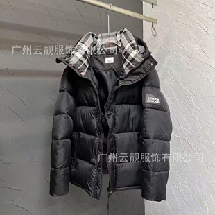 �羳�W��վ�����ﶬ�����ɲ�ж�����y�Bñ�޷��Ӻ�ů��