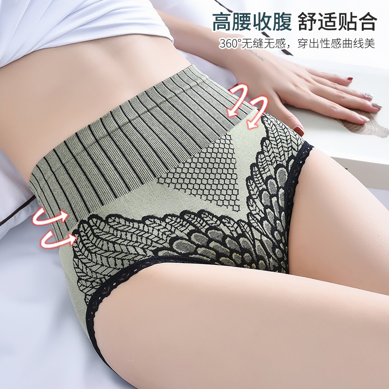 Cross-Border Court Style 2.0 Strapless Camisole Beauty Back Set, Women's Outerwear Tummy Control Pants, Yoga High-Waisted Briefs Cross-Border Court Style 2.0 Strapless Camisole Beauty Back Set, Women's Outerwear Tummy Control Pants, Yoga High-Waisted Briefs