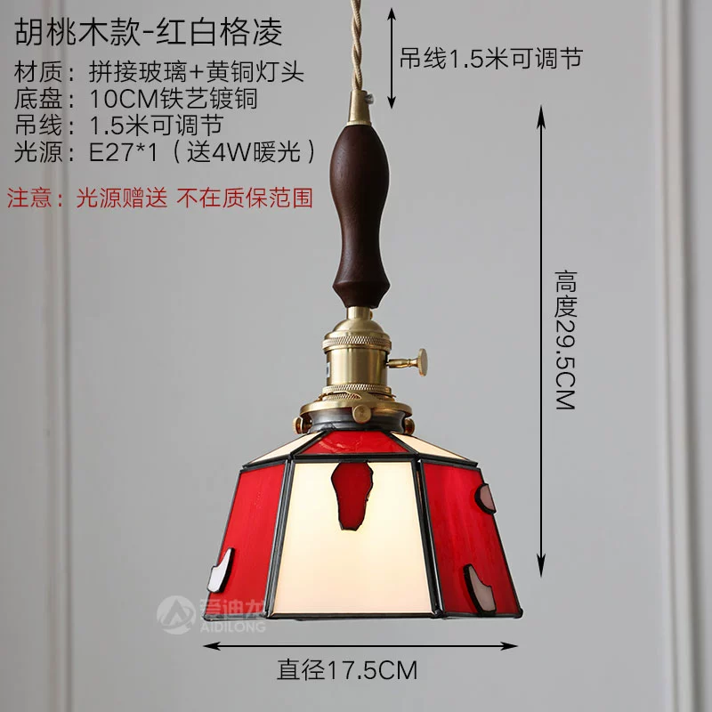 Japanese retro brass green glass ceiling lamp for living room, lights for bed