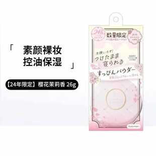 �羳�ձ���������ж�y��ԡ����۷۱�������o�w����y���