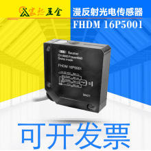 _lƱBaumerFHDM 16P5001/0500ʽ늂 Ԕԃ