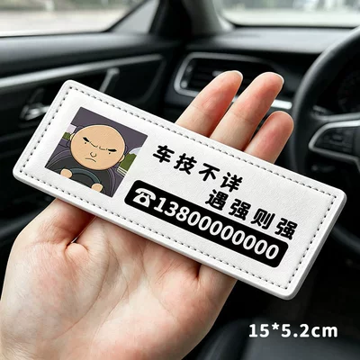 Driving School Guide: Road King Nömrəli dayanma kartı - standard-large-size-skill-level-unknown-but-strong-against-the-strong-please-note-your-phone-number-when-placing-your-order