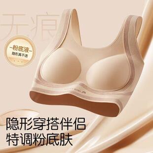 ���{�۵��wС���ğo���[���治͸�l������Ů����10-15�qŮ�����
