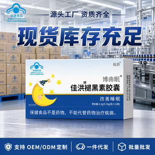 �Ѻ鲩���߼Ѻ����ʺ����z��0.35g/��*12Դ�^���S�F؛���l���l