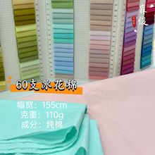 60֧����ȫ��ϴˮ�󿗸��I���� �ļ��p��Ů�b�r������ͯ�b����