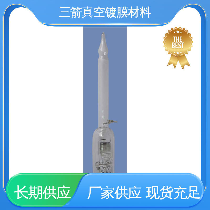 三箭 货源充足 规格齐全 方便安全 便于操作 真空规管
