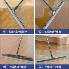 Multifunctional magic broom, household cleaning floor brush, scraper, water sweeper, bathroom squeegee, hair dryer