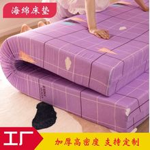 ���d���|�Ӻ���ܶȿ��ۯB���Æ��p�ˌW����������ݴ��|���R�d