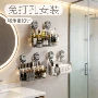 壁挂式打孔卫生间浴室置物架