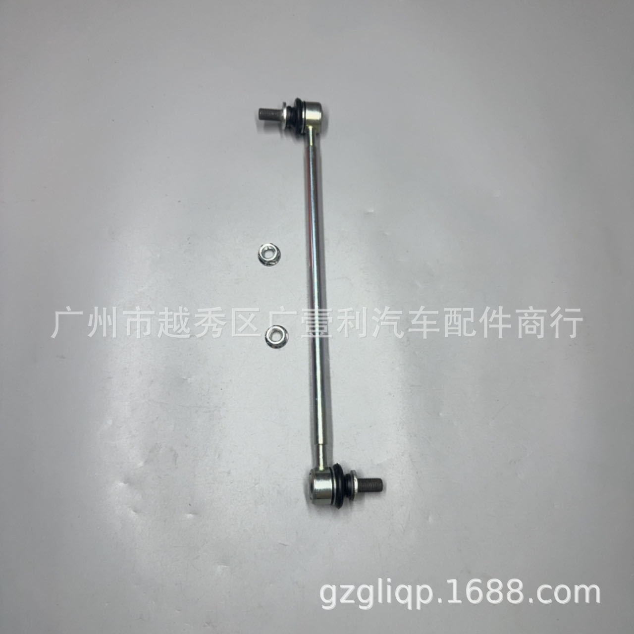 Applicable 48820-02080 48820-42030 ZRE151 ACA33 ACR50 front balance bar ball