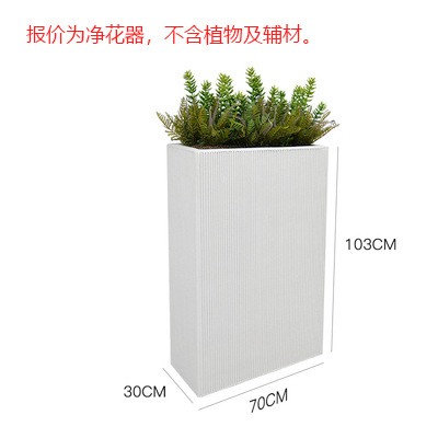 백사장색 70X30X103