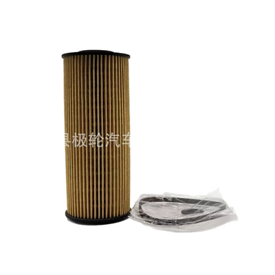 Oil Filter: Isuzu Oil filter