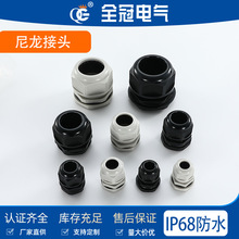 �������^���Ͻ��^��|��ˮ���^��ˮ���mM�ͣ�PG�ͣ�NPT�ͣ�G��