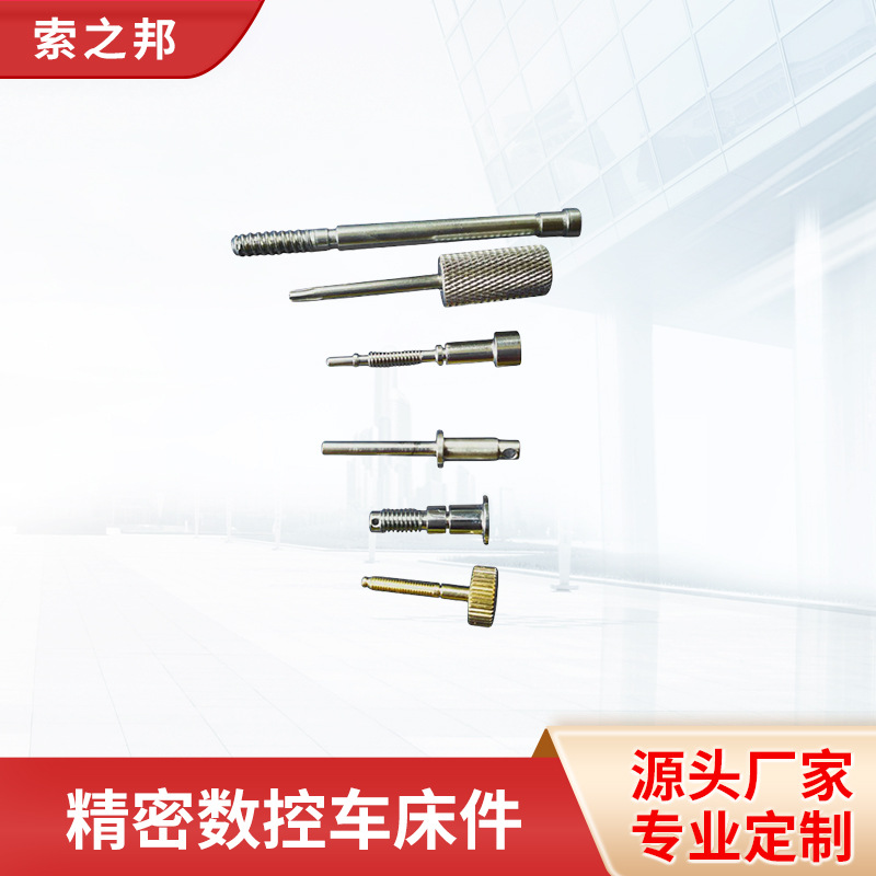 ��Ӧ�������س����� ������Ϸ�������ݸ� ���ܳ��������ҹ�Ӧ