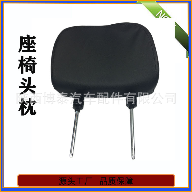 主图不带电话