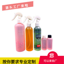 250mlĥɰ���Fƿ͸����Һƿ60ml��ˮƿˬ�wˮ���yˮС��ƿ���bƿ