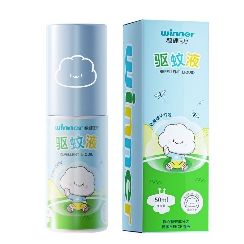 T穏健医療シリーズ綿球テープ製品生理用ナプキン塗布多規格|undefined