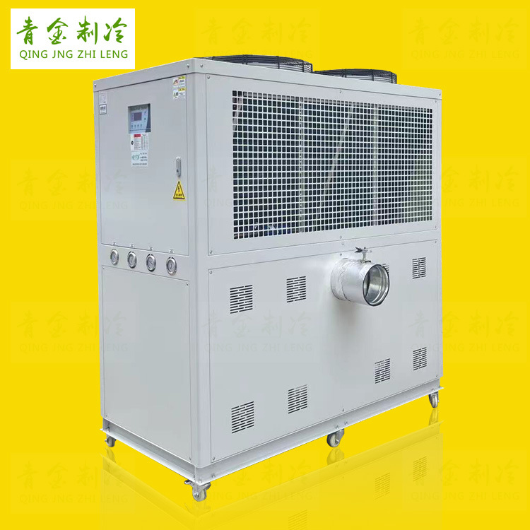 工业粉末研磨球磨低温冷风机-30℃全新风冷却降温机械设备