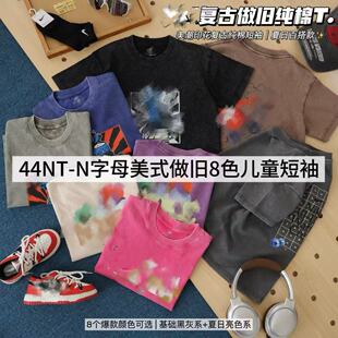 �����Ů�����۵Ŀ�ͨȤζӡ�� ��ʽ�͹�ˮϴͯ�b����t