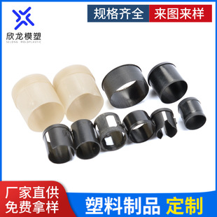 �S�ҹ������z�����׺�ɫ��ɫ20mm���z�������z�o��1��7������ͨ��
