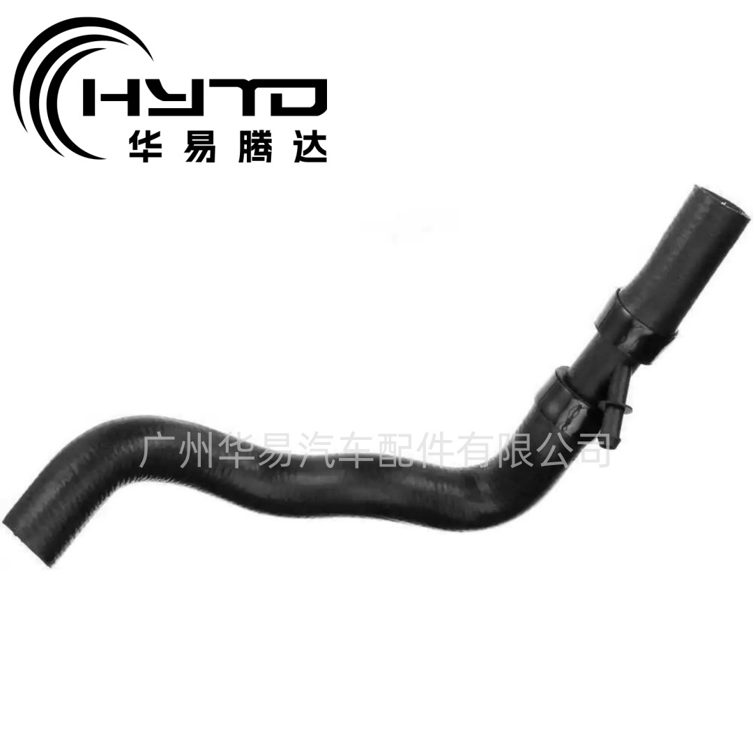 华易 适用于福特Ford Escape 2020-2017  51498 散热器冷却液软管