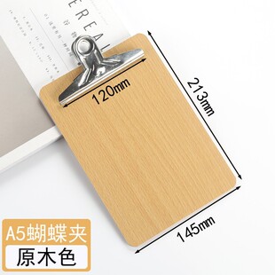 A4/16k/32kľ�匑�ְ�A�ļ��A���Y�ϊAӛ�°�A�ɒ�ʽ�_�ΊA���A