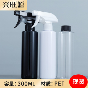 300mlƽ�燊�Fƿ��ɫ�Ĥ�����Fƿ���ۃ���ĭƿ�ֿۇ��ذ��bƿ