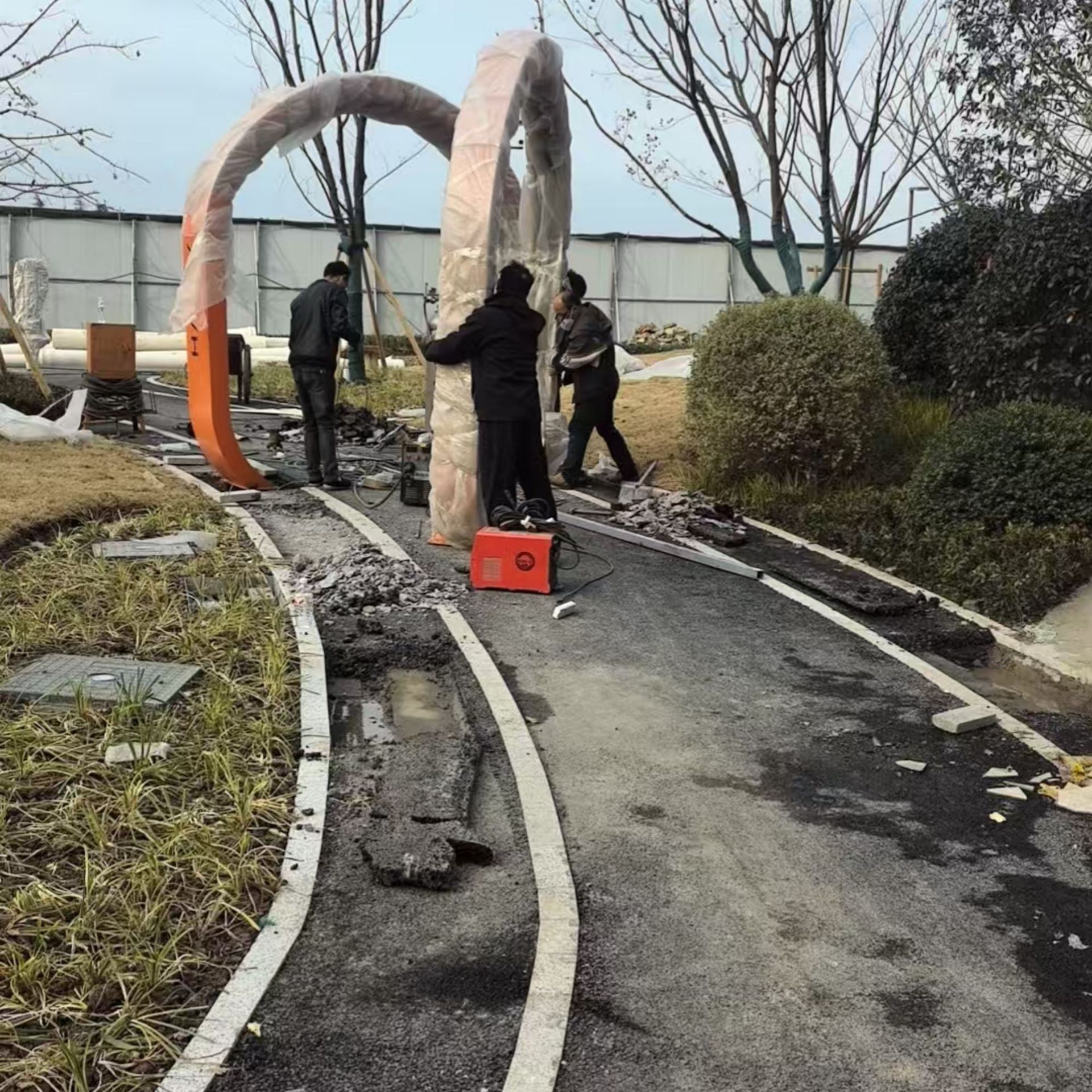 mmexport1764719408483