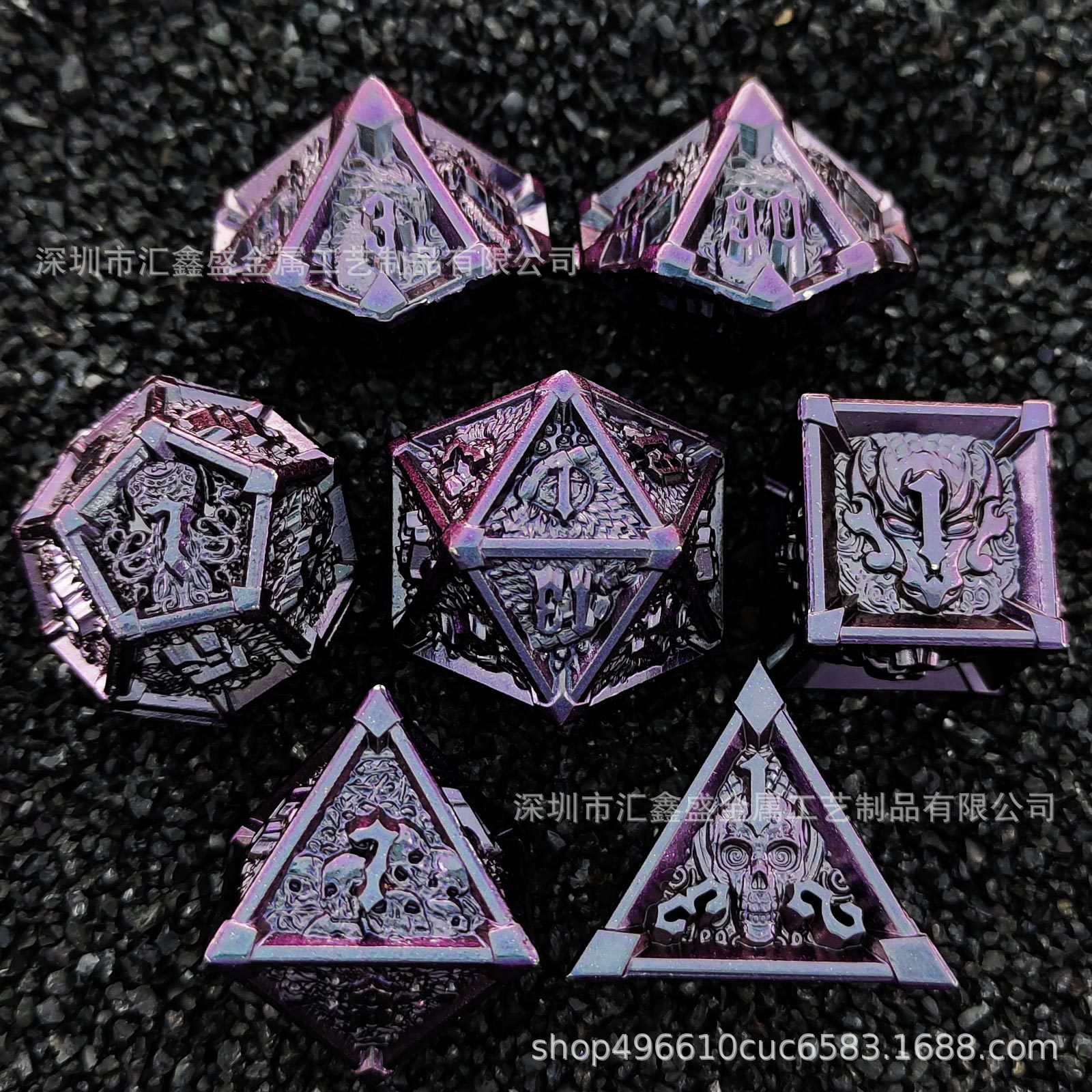 Dice de metal 7 piezas set poliedro DND dragón y mazmorras RPG juego de rol de mesa de grupo D20 transfronterizo
