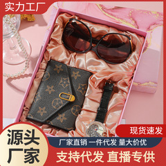A08328女士手錶禮品套裝送生日禮物出門百搭學生禮品禮盒套裝