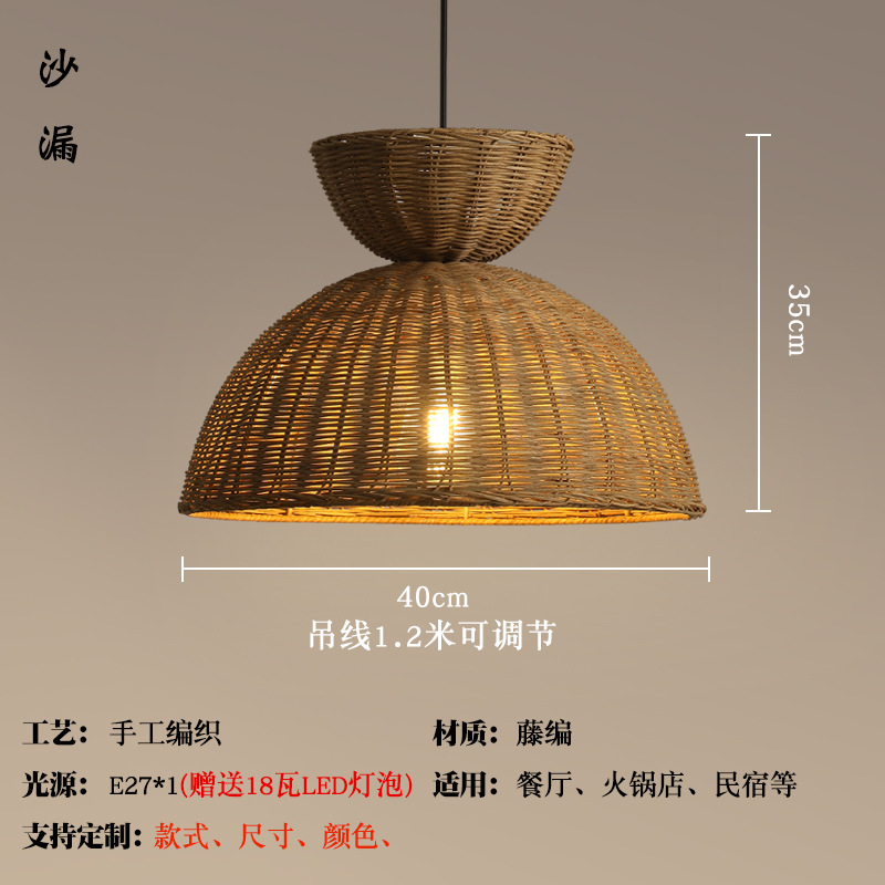 Araña de ratán Personalidad creativa Wabi-Jifeng Homestay Arte tejido Pantalla Lámparas antiguas Lámpara de decoración de restaurante de hotel