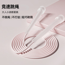 2024¿ͯK п͸ֱٳWKl wƷ