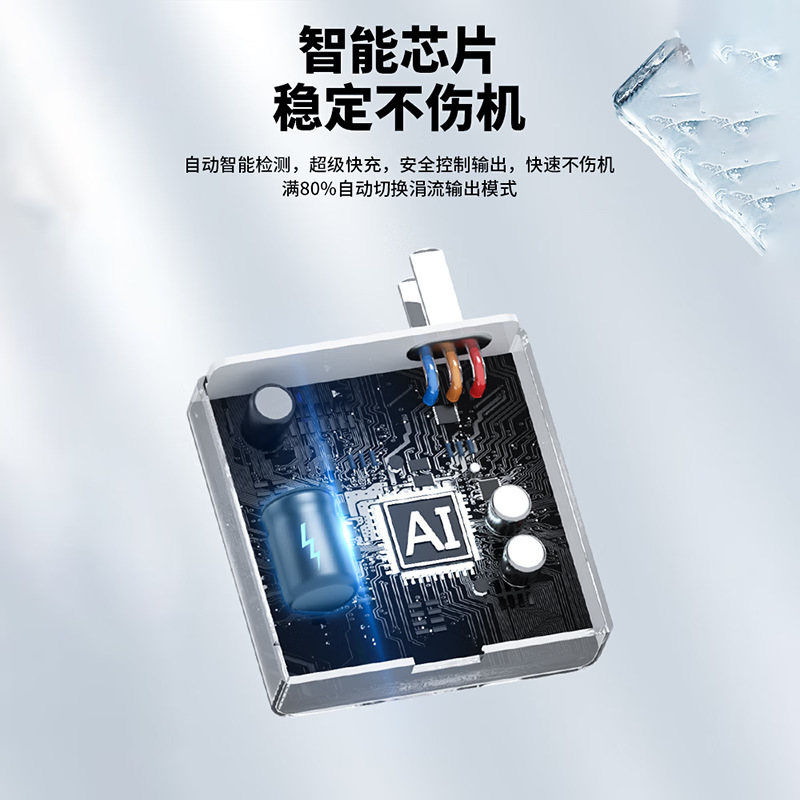 120W超急速充電器は、Huawei Honorの携帯電話に適しており、66W充電ヘッドと互換性があり、40W、30W認証済みです。|undefined