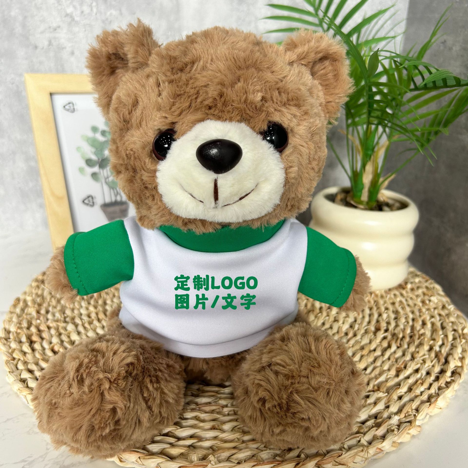 Juguetes de peluche suéter Teddy Bear agarre muñeca regalo corporativo logotipo imprimible chaqueta Teddy Bear muñeca