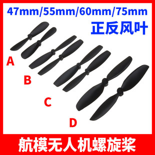 ����������47/55/60/75mm���ı�늙CDIY�o�˙C�L�~�m��0.8/1mm�S