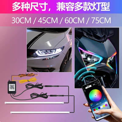 Car Led Dynamic Daytime: Gündüz işıqları