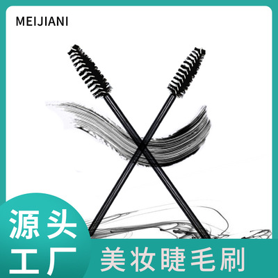 100 hollow disposable Eyelashes Spiral eyelash volume Eyebrow brush Eyelash comb Makeup Tools wholesale