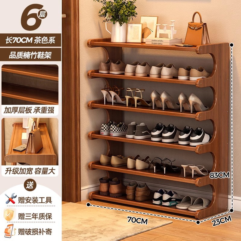 simple porta de zapatos interior a prueba de polvo dormitorio económico estante de zapatos multicapa a prueba de polvo almacenar armario de zapatos mágico