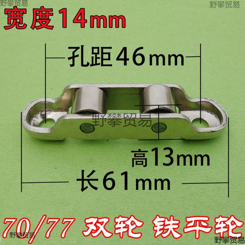 塑钢窗塑钢门窗 型型推拉门双滑轮滑轮加厚框架型型