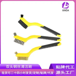 定制铜丝不锈钢丝尼龙丝硬毛刷工业除锈清洁刷清理缝隙灶台双头刷