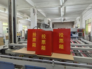 ����С̖���|ͶƱ���x�e���l悽ֵ��Q��ͶƱ��