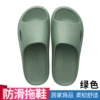 [浅绿色【光面款】]