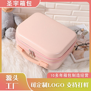 14inch Hand Luggage Pc Mini Travel Suitcase Printable Logo Lightweight Storage Cosmetic Bag Wholesale