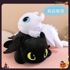 歯のないかわいいぬいぐるみのトナカイ人形の達人のベッドのぬいぐるみの誕生日の男の子の人形